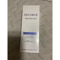 在飛比找蝦皮購物優惠-全新COSME DECORTE 黛珂 多重防禦隔離乳60g(