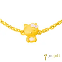 在飛比找Yahoo奇摩購物中心優惠-鎮金店Just Gold Kitty粉紅風潮系列(純金) -