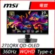 MSI微星 MPG 271QRX QD-OLED 27型 2K 360Hz HDR電競螢幕
