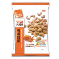 在飛比找蝦皮購物優惠-量販店大包規格 萬歲牌 (新貨) viva 萬歲牌楓糖腰果1