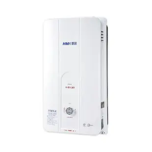 【HMK 鴻茂】10L 屋外型自然排氣瓦斯熱水器 2級能效 H-8130(不含安裝)