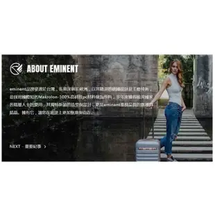 【eminent 萬國通路】28吋行李箱商務布箱精品(高密度加厚尼龍360度轉耐摔磨損)