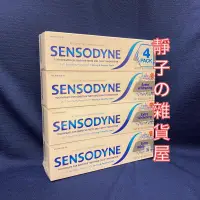 在飛比找蝦皮購物優惠-［Costco好市多現貨］Sensodyne 184g 舒酸