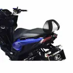 光陽 KYMCO / KRV180 後靠墊