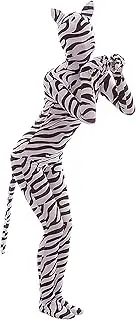 Chendvol Men's and Women's Spandex Leopard Tiger Zebra Full Body Zentai Costume BodysuitV