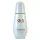 *SK-II 超肌因淨斑精華75ml(限量加大版/正統公司貨-阻黑淨斑精華新版)