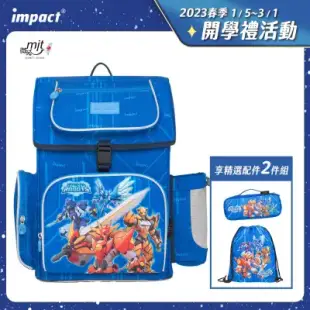 開學禮至3/1【IMPACT】怡寶懸浮磁扣新世代標準型護脊書包-機甲英雄 IMHR706RB