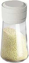 Seasoning Dispenser - Airtight Quantitative Bottle | Precision 0.5g Measuring Shaker for Salt, Flour, Cinnamon, and Cheese | Clear Glass Container with One-Press Control | Ideal for Kitchen Cabi