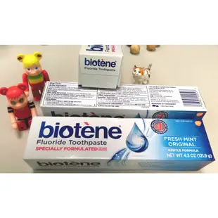 Biotene白樂汀 漱口水 473ml/瓶、Biotene 白樂汀 含氟牙膏(121.9g)