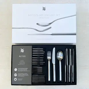 現貨 德國WMF Alteo Cutlery Set 30件組 霧面餐具套組 牛排刀叉 不鏽鋼 湯匙餐具組 刀子叉子