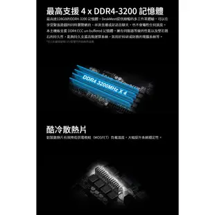 ASRock華擎 DeskMeet X300【準系統】AM4/No-OS/迷你主機/原價屋【升級含安裝】