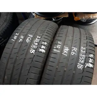 🔺 中古輪胎 2021年 胎深4.4mm 225/55/18 馬牌 PC6 有2條 一條1200