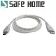 SAFEHOME USB 1公尺延長轉接線 3.1 TYPE-C 公 對 3.0 micro B 公 CU3402