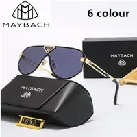 在飛比找蝦皮購物優惠-促銷23新款-邁巴赫Maybach男女款眼鏡鏡時尚潮流眼鏡戶