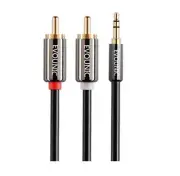 3.5mm to RCA Audio Auxiliary AUX Stereo Y Splitter Cable, 3.5 MM Convert to RCA