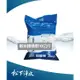 【2包特價】Puretron食品級軟水專用鹽錠/樹脂還原鹽錠 Tablet Salt 10kg/包