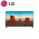 LG 樂金 65型 UHD 4K IPS 硬板電視 65UK6500PWC