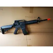 DOUBLE BELL BYT-03B M4A1 Gel Blaster AEG (Colour: Black)