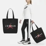 【NIKE 耐吉】包包 JORDAN TOTE BAG 黑 紅 托特包 手提袋 單肩 喬丹(JD2113017GS-002)