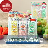 在飛比找樂天市場購物網優惠-【豆嫂】日本零食 Orion hello kitty凱蒂貓清