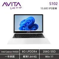 在飛比找PChome24h購物優惠-AVITA SATUS S102-白(N4020/8GB/2