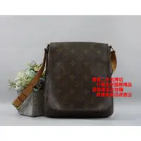 在飛比找蝦皮購物優惠-☆優買二手精品名牌店☆ LV M51258 原花 字紋 老花