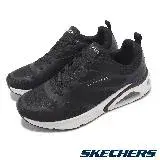 在飛比找遠傳friDay購物優惠-Skechers 休閒鞋 Tres-Air Uno-Revo