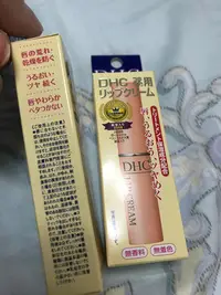 在飛比找Yahoo!奇摩拍賣優惠-日本購回-正品-DHC純欖護唇膏-高保濕-防紫外線抗UV-D