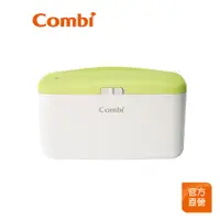 在飛比找蝦皮商城優惠-【Combi】濕紙巾 保溫器｜Compact