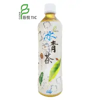 在飛比找Yahoo奇摩購物中心優惠-生活 冰青茶(550mlx4入)