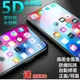 水凝膜 革新版 (送貼膜神器) iPhone 11Pro Max xs xr 8 7 6s plus SE2 SE 2020 免噴水 正面/背面 5D 滿版防爆膜 保護貼 ixr i8 i7