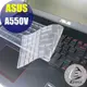 【Ezstick】ASUS A550V 系列 專用奈米銀抗菌TPU鍵盤保護膜