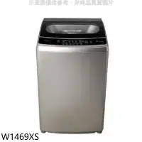在飛比找環球Online優惠-東元【W1469XS】14公斤變頻洗衣機