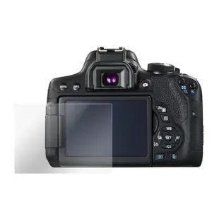 Kamera 9H鋼化玻璃保護貼 for Canon EOS 70D