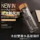 【限量加贈杯套】創意家居 木紋雙層隔熱水晶玻璃杯 (2入) 500ML 高硼矽玻璃瓶 隨身瓶 水壺 水瓶 水杯 隨手杯 泡茶杯 隔熱杯 附茶隔濾網