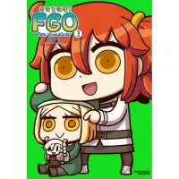 在飛比找momo購物網優惠-看漫畫搞懂Fate/Grand Order！ （3）