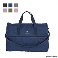 在飛比找森森購物網優惠-HAPI+TAS 日本原廠授權 素色款 大摺疊旅行袋 購物袋