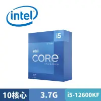 在飛比找蝦皮商城優惠-Intel Core i5-12600KF 中央處理器 盒裝