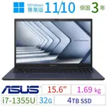 ASUS華碩B1500CV/B1508CV商用筆電I7/32G/4TB SSD/WIN10/WIN11專業版/3Y