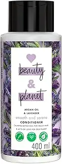 Love Beauty & Planet Natural Argan Oil & Lavender Smoothening Conditioner, Relaxes Frizzy, Dry & Curly Hair, No Parabens, No Silicones, 400 ml