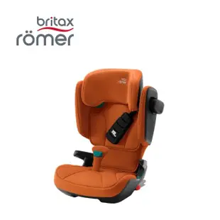 【Britax Romer】英國 3-12歲 ISOFIX 成長型汽車安全座椅 Briax Romer Kidfix i-Size(多款可選)