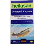 【德國 HEILUSAN 好立善】純淨深海鮭魚油120粒 / EUREYE全方位葉黃素複方軟膠囊 30粒