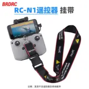 For DJI MINI 4K/4PRO Remote Control Hanging Rope Mavic 3/AIR3 Hanging Belt Strap