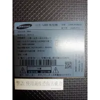 在飛比找蝦皮購物優惠-SAMSUNG UA40J5100AW電視零件拆賣（有腳架（