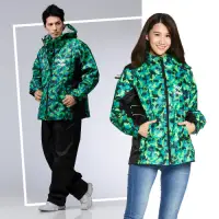 在飛比找Yahoo奇摩購物中心優惠-JUMP 將門 樂扣迷彩套裝二件式風雨衣(迷彩綠)-快