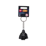 [康康SHOP]LEGO★850996 樂高DARTH VADER KEY CHAIN 黑武士鑰匙圈(現貨)