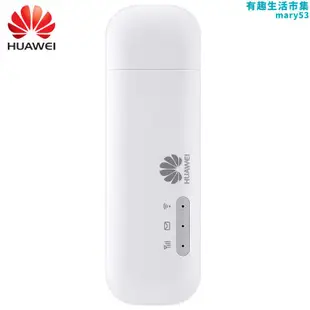 新款E8372h-320 4G無線路由網卡 4G Cat4 WIFI Dongle E8372