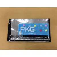 在飛比找蝦皮購物優惠-PKG Apple IPhone 7/8 PLUS 保護殼(
