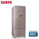 【SAMPO 聲寶】580L一級能效變頻三門冰箱(香檳銀) SR-B58DV(Y6)