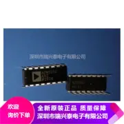 (10)PCS ADM3202ANZ New Best IC TXRX DUAL RS232 3,3V 16DIP ANALOG DEVICES #98HY